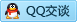 QQ在线咨询2300343899
